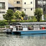 Pirates of Osaka - 