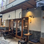 Karasumori Hyakuyaku - 店舗