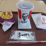 Kentucky Fried Chicken Shisaidomoru Kasaioka Ten - 