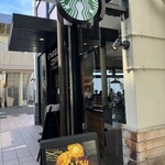 STARBUCKS COFFEE Sakai Izumigaoka Ekimae Ten - 