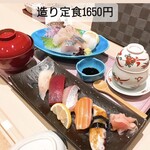 Sushi Fukushou - 