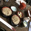 Miyako Soba Gonzaburo - 