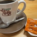 Komeda Coffee Ten Mitaka Kamitsuzumi Ten - 