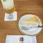 Marufuku Coffee Ten Sogo Chiba Ten - 