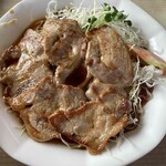 大食館 - 