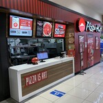 Pizza Hut Apita Nagoya Kita Ten - 