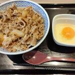 Yoshinoya Kyugosen Matsue Ten - 