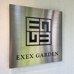 Execs Garden - 