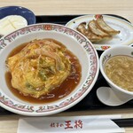 Gyoza no Osho Ion Obihiro Ten - 