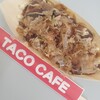 TACO CAFE 藤枝駅北店