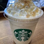 Starbucks Coffee Inokashira Koen Ten - おさつバターフラペチーノ