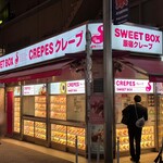 SWEET BOX 2go Ten - 