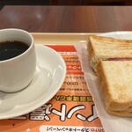 DOUTOR Musashi Koganei Ten - モーニング。ハムタマゴサラダ450円