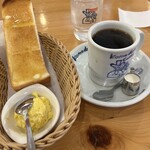 Komeda Coffee Ten Ichinomiya Koshin Ten - 