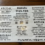 RAMEN SHELTER - 