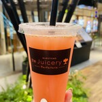 MARUTOME the Juicery Rukua Ten - 