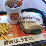 Burger King Idogaya Ekimae Ten - 『テリヤキワッパーセット』