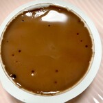 モロゾフ - チョコレートムース CHOCOLATE MOUSSE（2個入 540円）