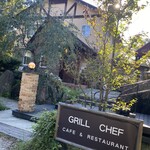 Grill Chef - 