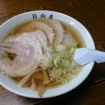 青竹手打ラーメン 日向屋 - 