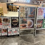 High Collar Fried Chicken Takasaki Opaeten - 【2023.9.28(木)】店舗の外観