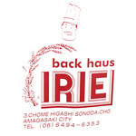 Backhaus Irie Cream Pan Uriba - '13 10月上旬