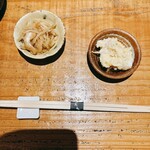 Soba Ogata - 