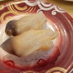 Kaiten Sushi Triton Engaru Ten - 