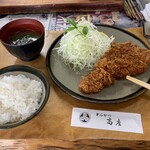 Tonkatsu Koza - 