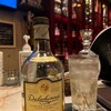 Bar Azito - ドリンク写真: