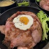 Zenkoku Gotouchi Donburi Yatai Kobe Sanda Premium Outlet Ten - 