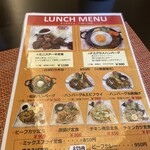 Loin Motomachi Ten - 