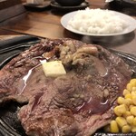 Steak House Ribera Meguro Ten - 