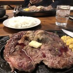 Steak House Ribera Meguro Ten - 