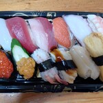 Matsuri Zushi Miai Ten - 