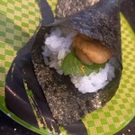 Sushi Choshi Maru Musashikosugi Ten - 