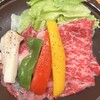 Shabu Shabu Japanese cuisine Kisoji Tanashi Ten - 