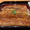 Unagi Ryori Senmon Ten Seshimo - 