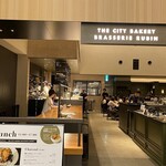 THE CITY BAKERY BRASSERIE RUBIN Nyuman Yokohama - 