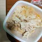 Yoshinoya Kamata Higashiguchi Ten - 