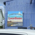 Loco Home - 