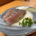 Kaiten Sakanaya Sushi Uochu Taiheitori Ten - 