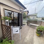 cafe Kuro Chashiro - 入口