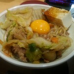 Sukiya Matsudo Nijusseiki Ga Oka Ten - 月見すきやき牛丼(中盛＋ねぎだく)