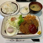 冨士ランチ - 