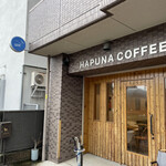 HAPUNA COFFEE - 