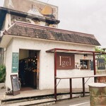 boulangerie Igel - 