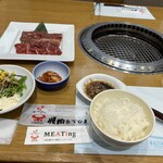 Yakiniku Nabeshima Kamikumamoto Ten - 