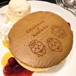 Tully's Coffee Hankyu Ishibashi Ten - 