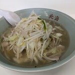 Ramen Hokkai Miyako Minami Ten - 